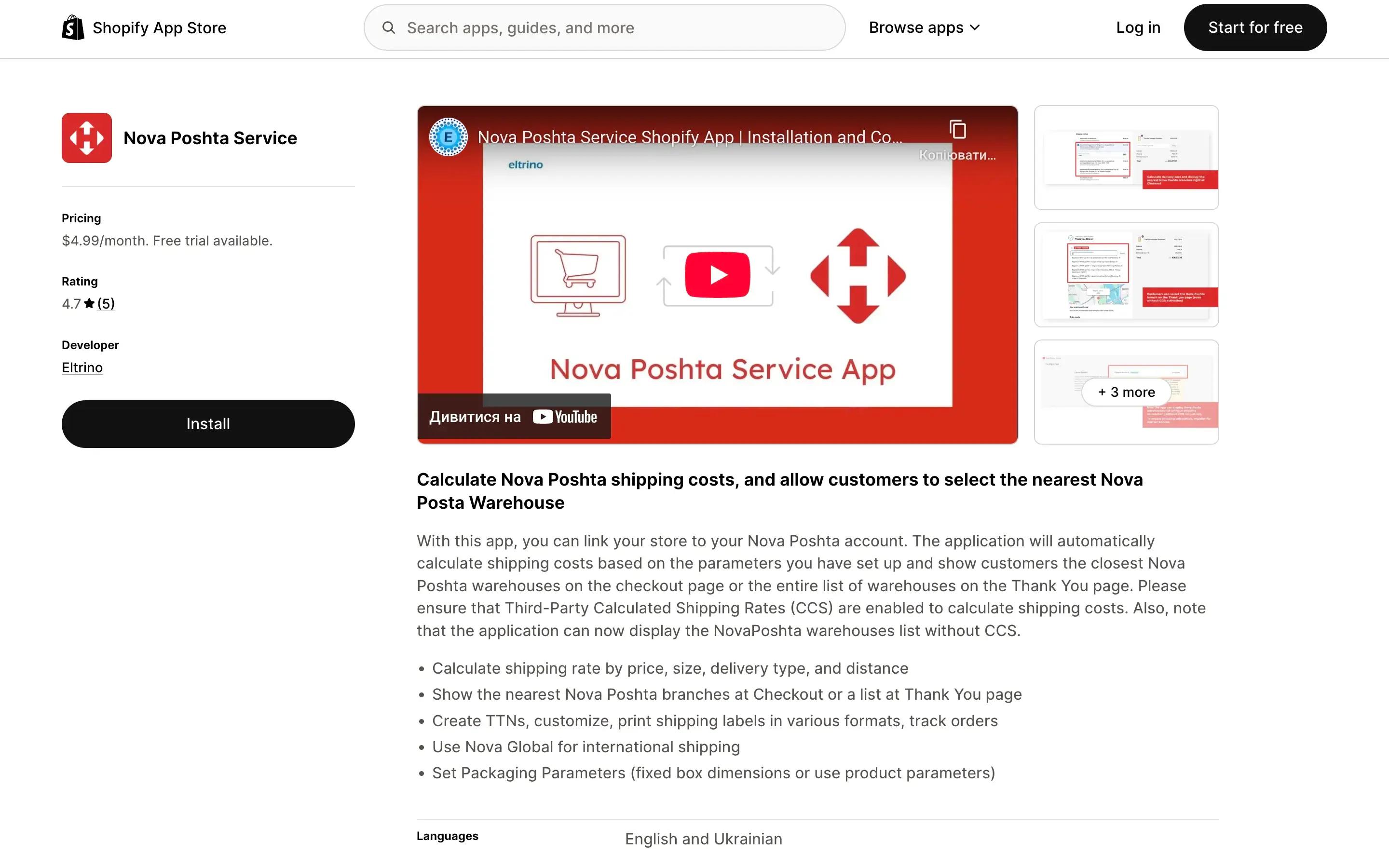 Nova Post Shopify App